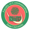 Jinan University Logo