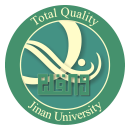 Jinan University Logo