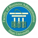 Jinan University Logo