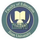 Jinan University Logo