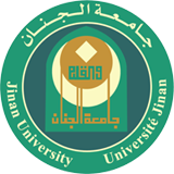 Jinan University Logo