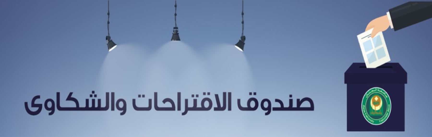 Click here انقر هنا Click here / انقر هنا...