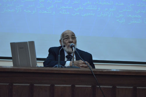 zaghloul07