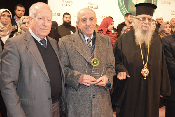 arabic-day012