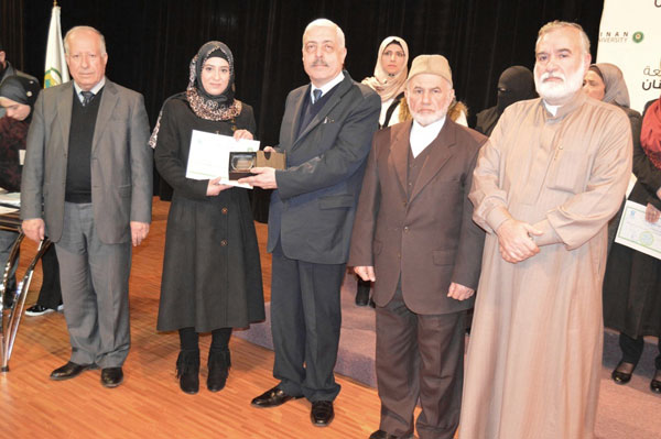 arabic-day013