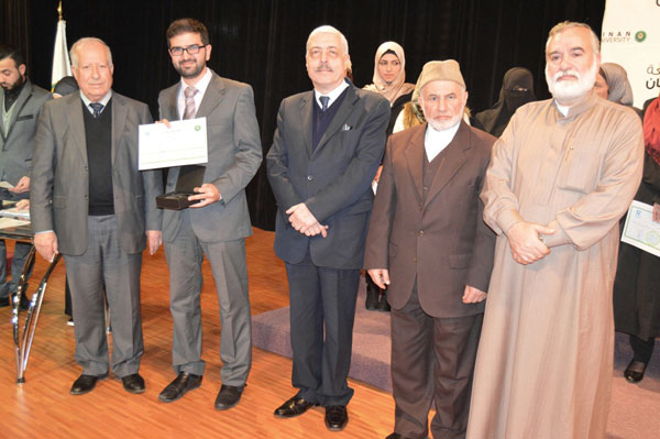 arabic-day016