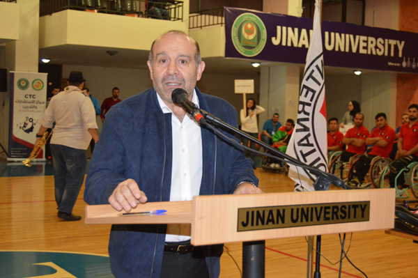 basket-icrc04