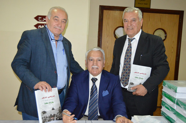 daher09