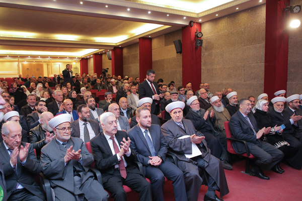 abboud09