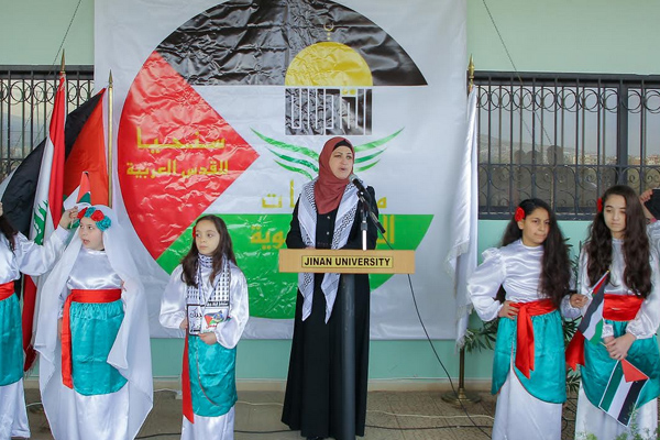 palestien04