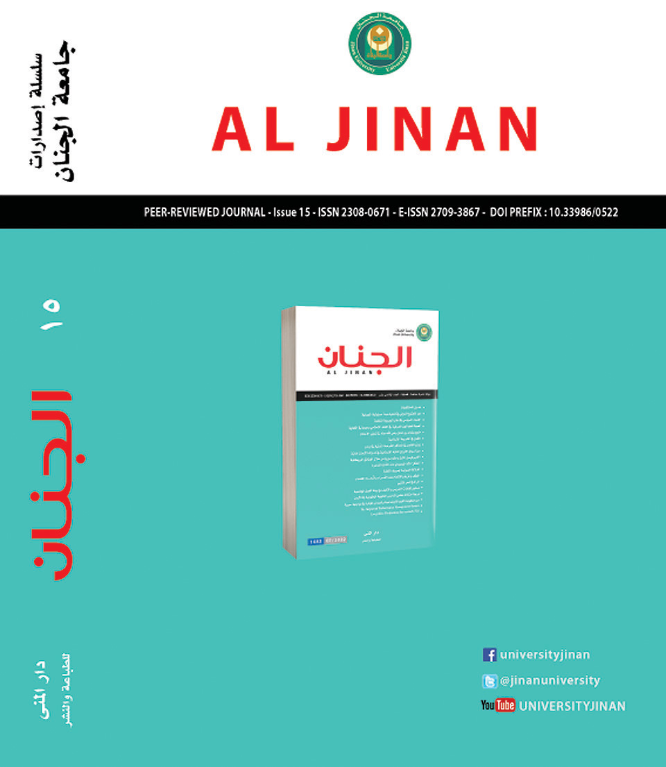 jinan-15-2