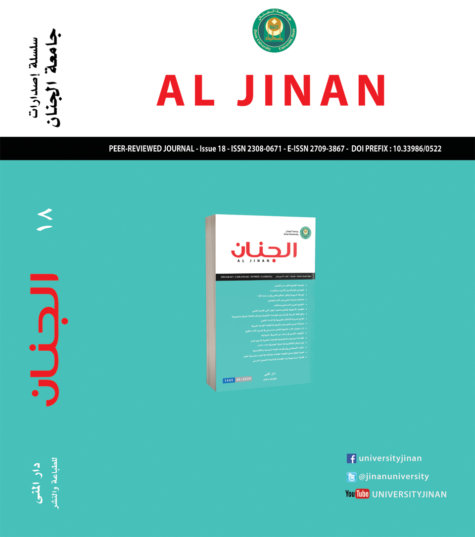 jinan-18-2